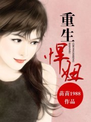 威尼斯81818在线APP